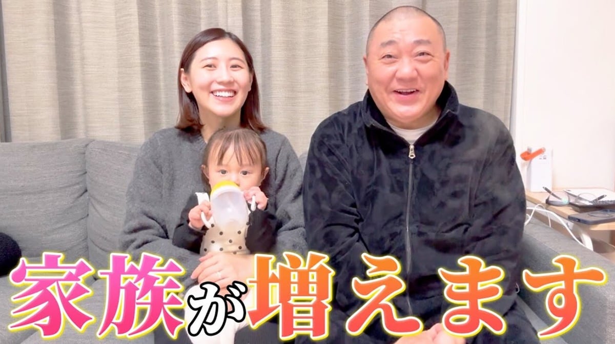 画像出典：YouTube（https://www.youtube.com/watch?v=mZwLnY3G-WI）