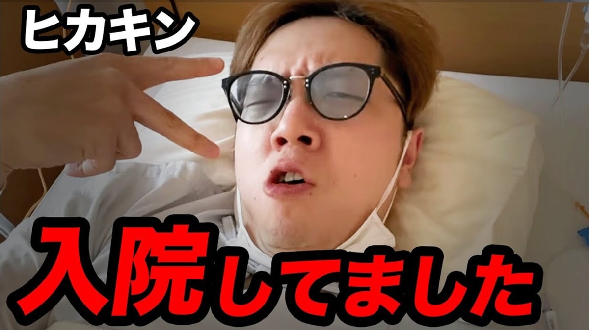 画像出典：YouTube（https://youtu.be/7PHaMSsk7zo）