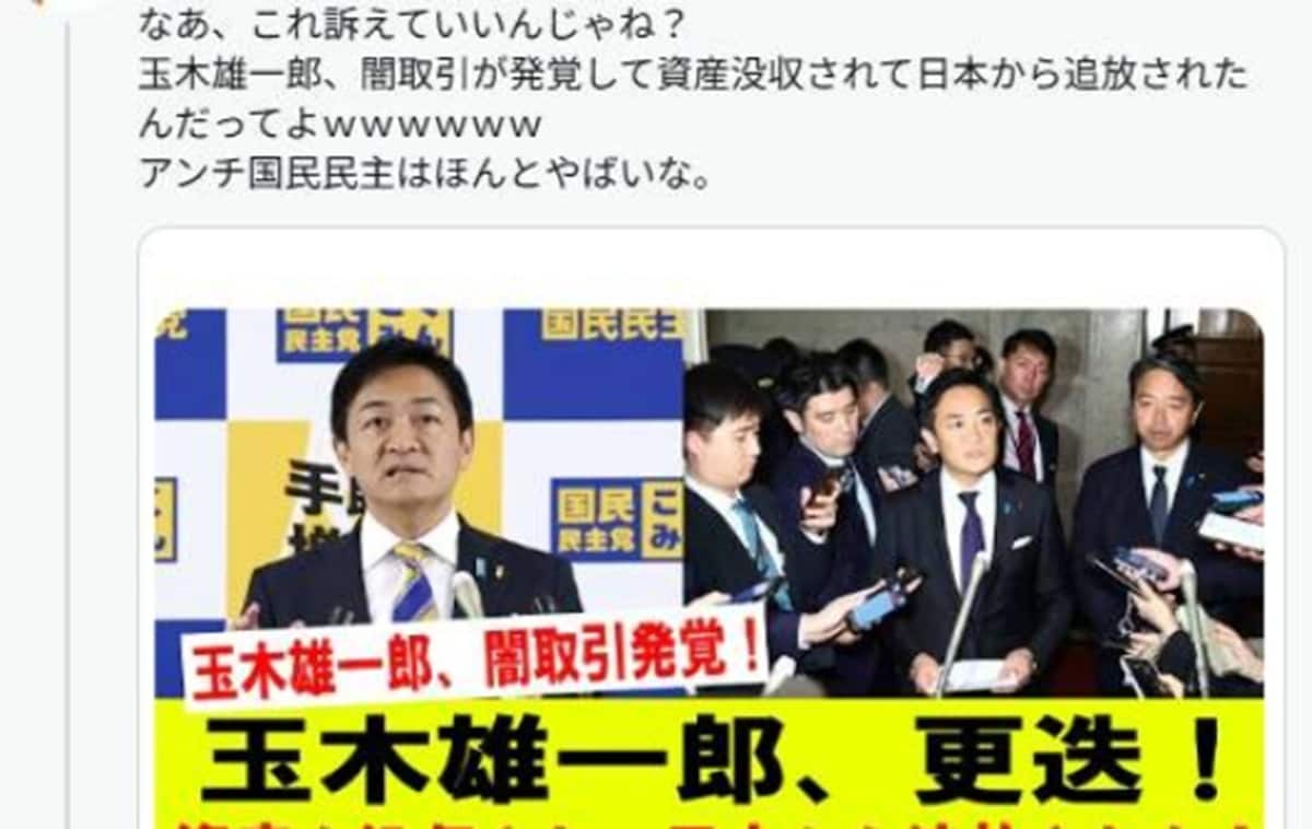 画像出典：YouTube（https://www.youtube.com/watch?v=fO34F5vWqkI）