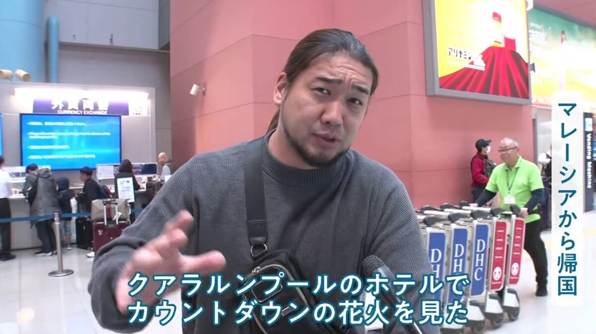 画像出典：YouTube（https://youtu.be/Pj1EFbDQwNM）