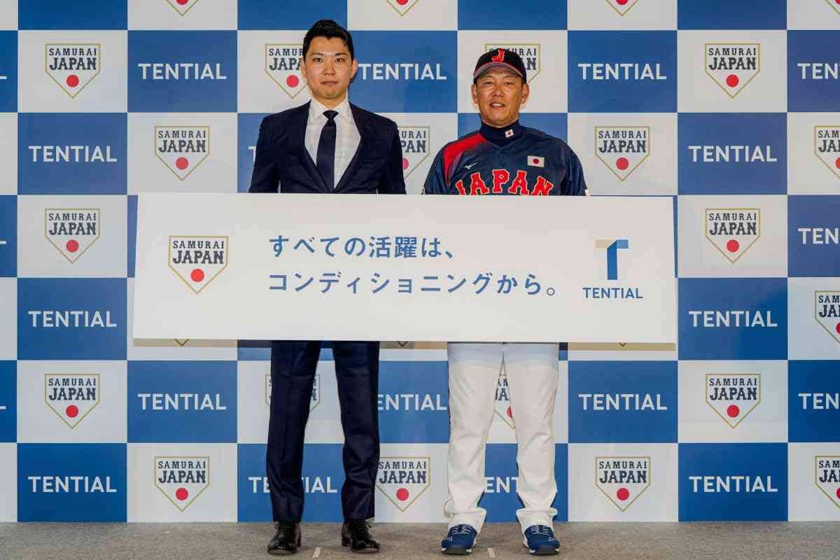 侍ジャパンコラボリカバリーウェア「BAKUNE」シリーズ