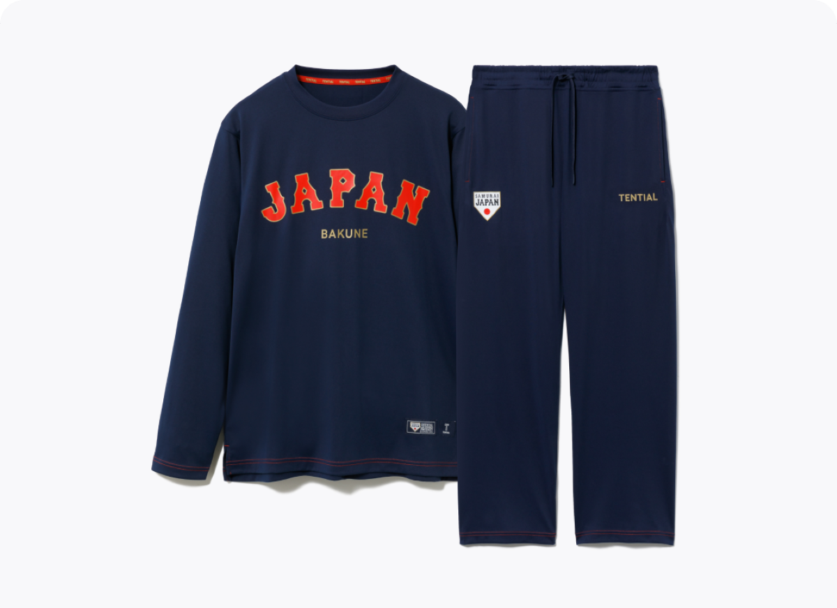 侍ジャパンコラボリカバリーウェア「BAKUNE」シリーズ