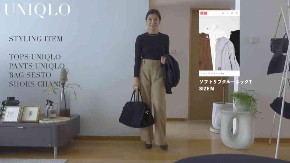 ユニクロ┃ジャージーバレルレッグパンツ