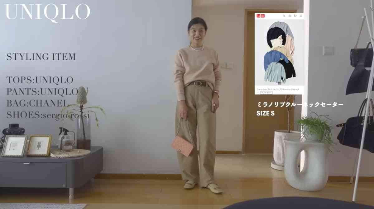 ユニクロ┃ジャージーバレルレッグパンツ