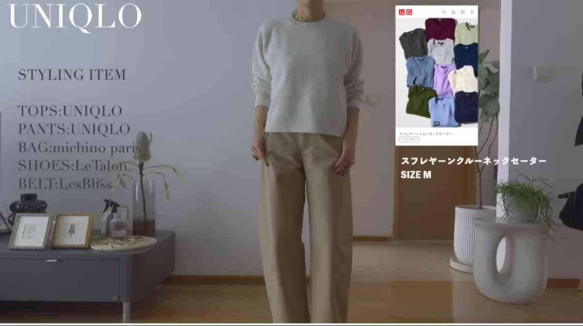 スフレヤーンクルーネックセーター