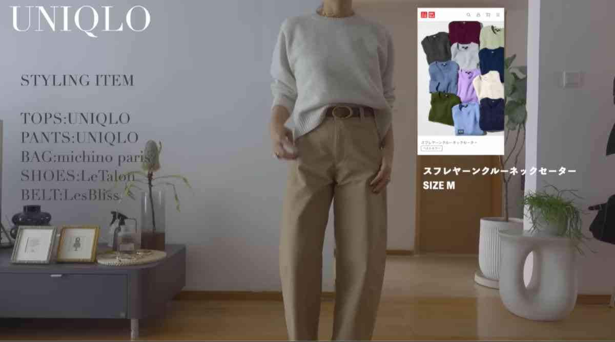 スフレヤーンクルーネックセーター