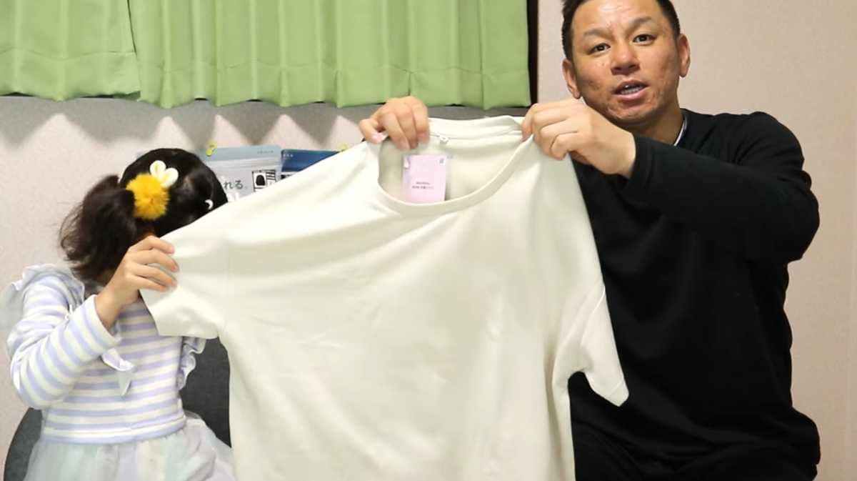 ワークマン「メディヒール(R)ルーム半袖シャツ」は就寝用におすすめ