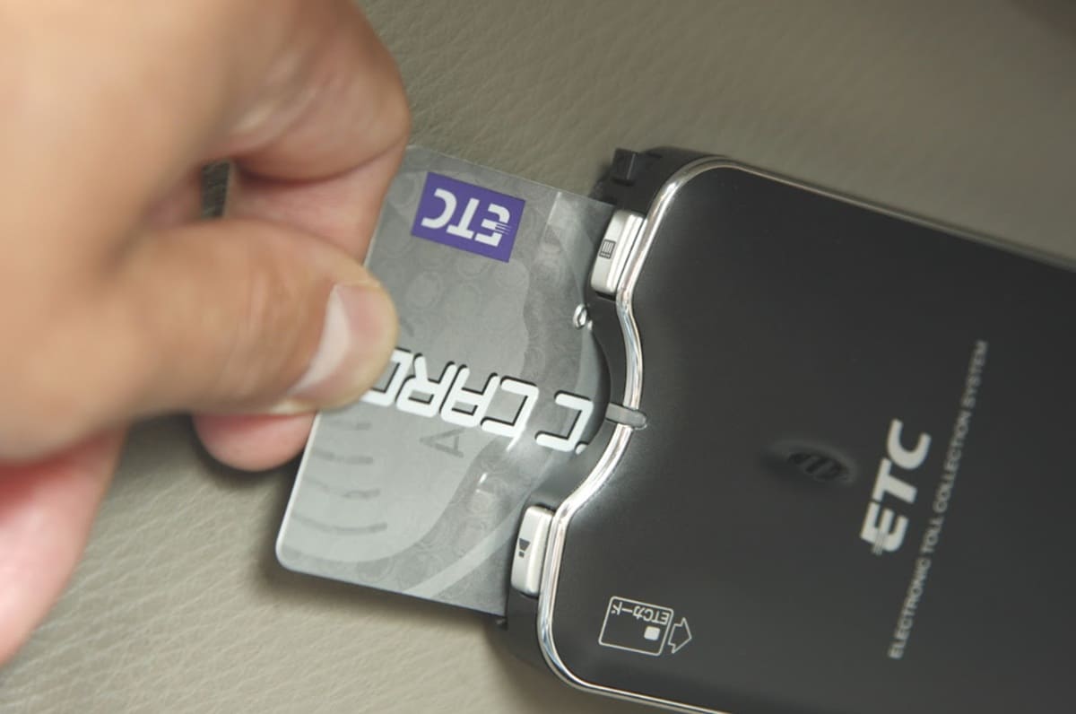 ETC更新期限を謳うフィッシング詐欺！ 引っかからないためには？