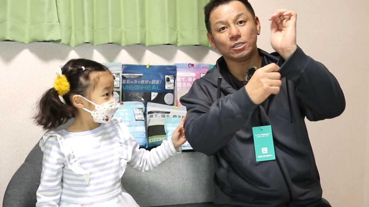 ワークマン「メディヒール(R)アクトフーディ」はキレイめで好印象！