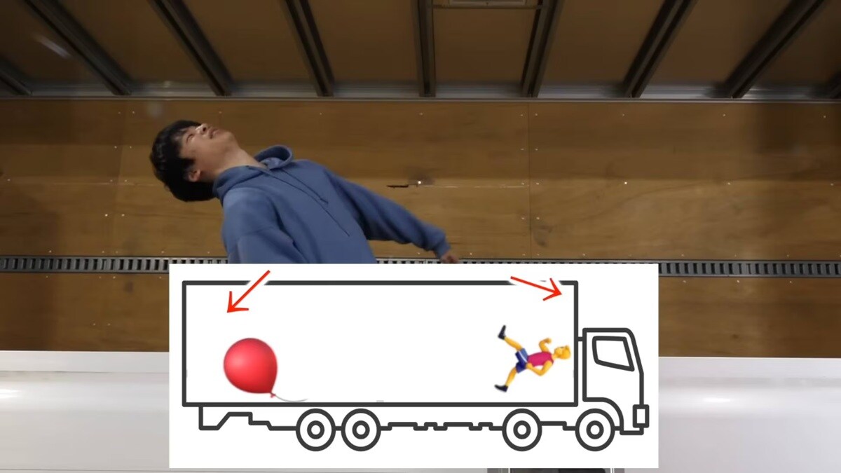 画像出典：YouTube（https://www.youtube.com/watch?v=DNN5_k8-0q4）