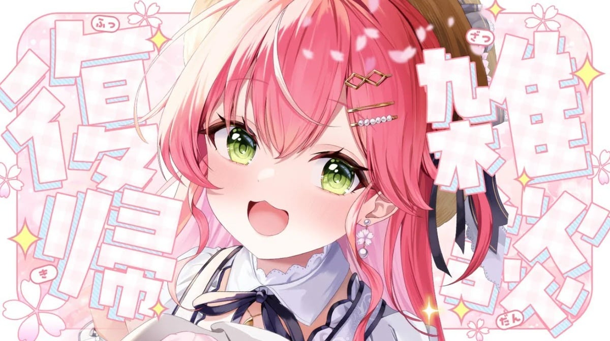 画像出典:YouTube(https://www.youtube.com/live/-vfiGfZ--ZE)