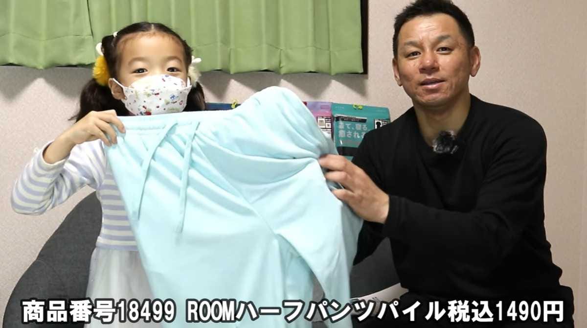 ワークマン「レディースメディヒール(R)ルームパイルハーフパンツ」は生地がサラサラ！