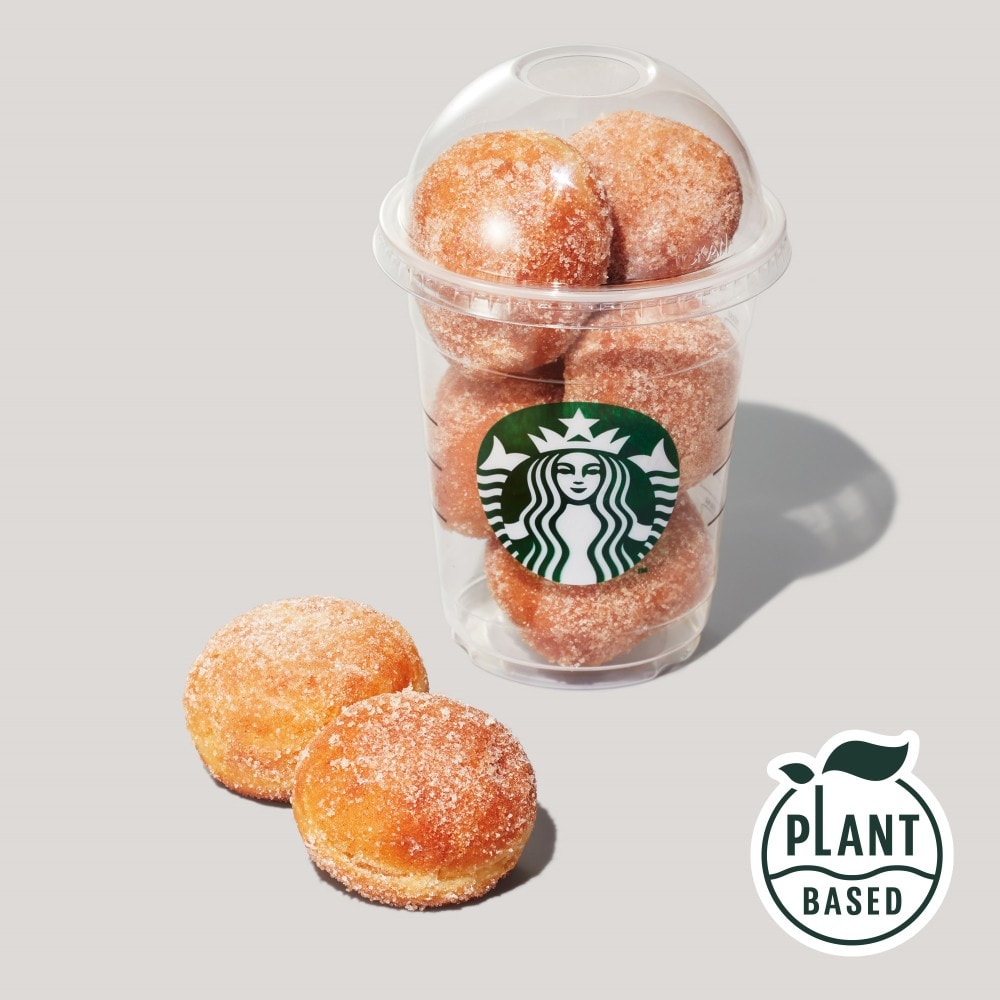 画像引用:スターバックス公式サイト(https://menu.starbucks.co.jp/4524785598119)