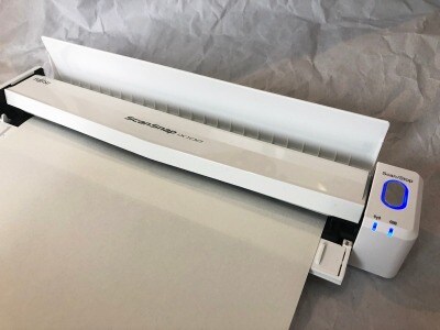 富士通のハンディスキャナー「スキャンスナップ」で書類の断捨離が楽に！