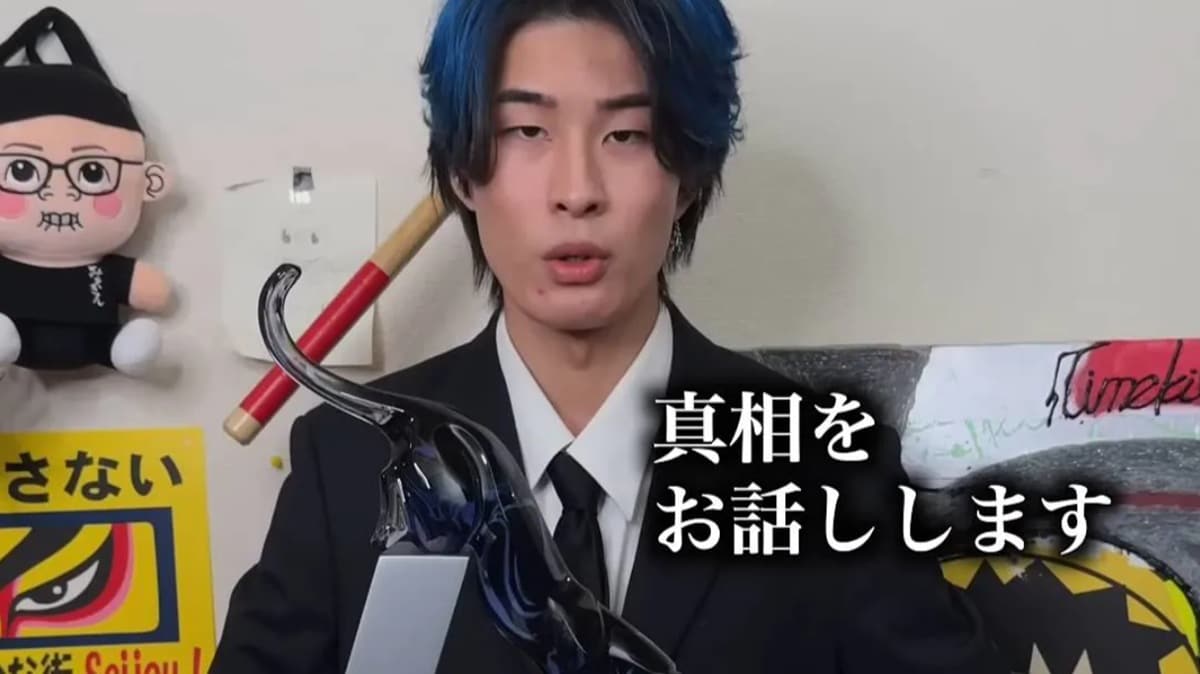 画像出典：YouTube（https://www.youtube.com/shorts/ZaGHkru7_y8）