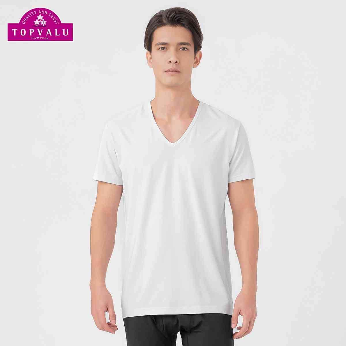 トップバリュのリカバリーウェア「ＥＸセリアント」