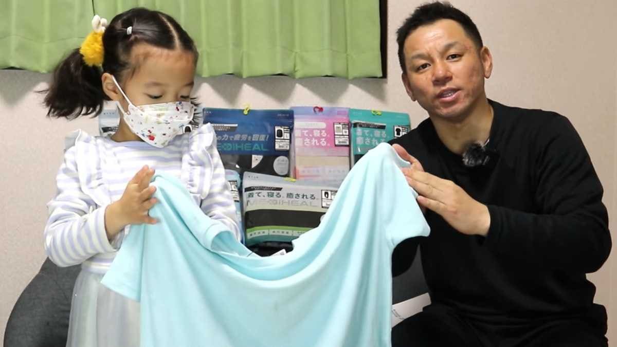 ワークマン「レディースメディヒール(R)ルームパイル半袖シャツ」はカラーがかわいい！