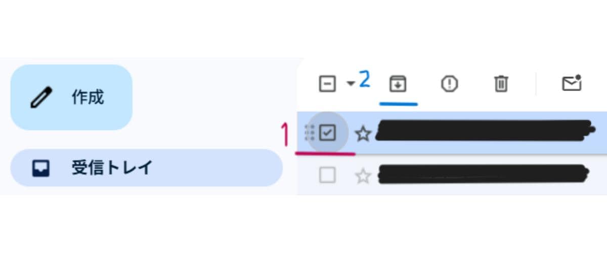 Gmailで「アーカイブ」を設定する方法（パソコン編）