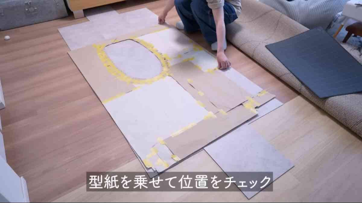 置くだけフロアタイルでトイレの床を劇的チェンジ