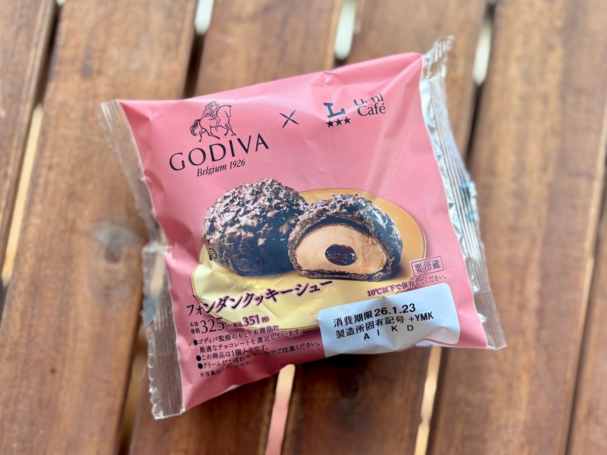 ローソンの「Uchi Café×GODIVA フォンダンクッキーシュー」