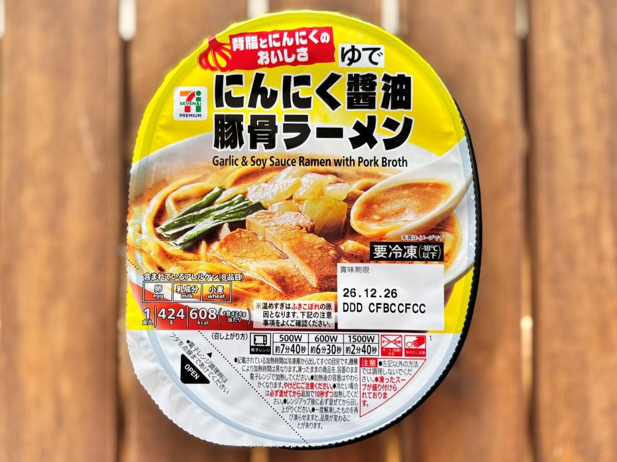 「7プレミアム　にんにく醤油豚骨ラーメン」