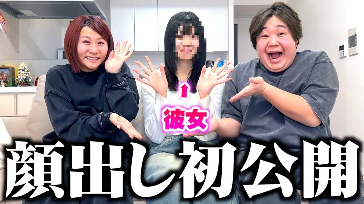 画像出典：YouTube（https://www.youtube.com/watch?v=QJfw4ngOis8）