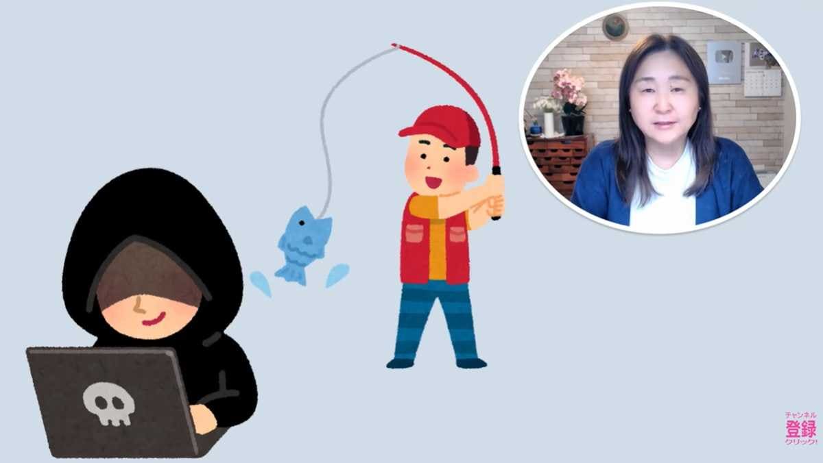 パスワードはもう古い？詐欺サイトを防ぐ最強の鍵「パスキー」とは