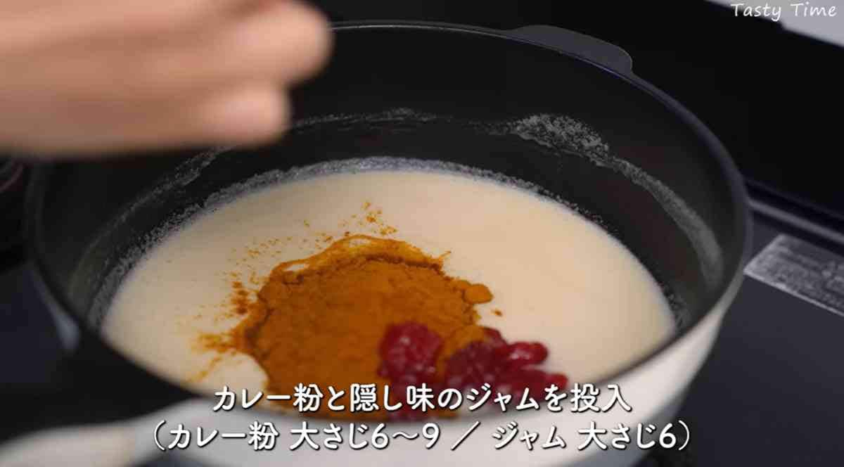 コストコ┃ギー