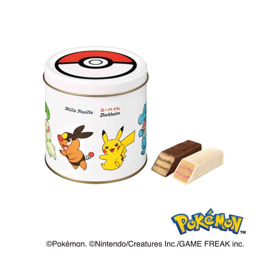 ミルフィーユ（9個入）