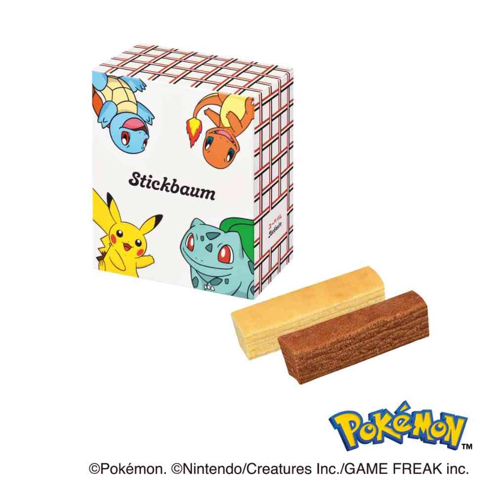 スティックバウム（4個入）