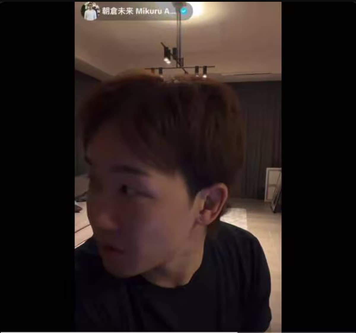 画像出典:TikTok(https://www.tiktok.com/@mikuruasakura)