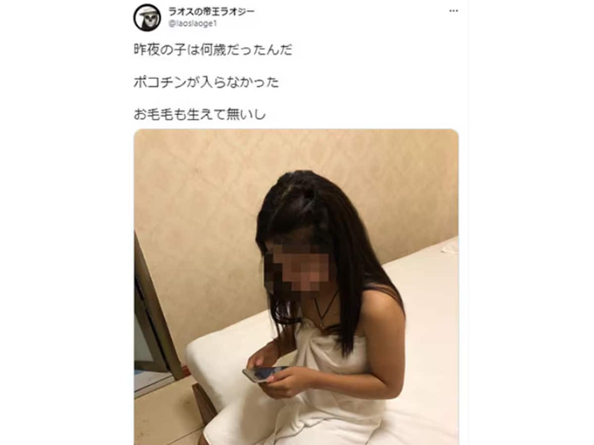 画像出典：X（https://x.com/8nyn10/status/1877987379786493985）