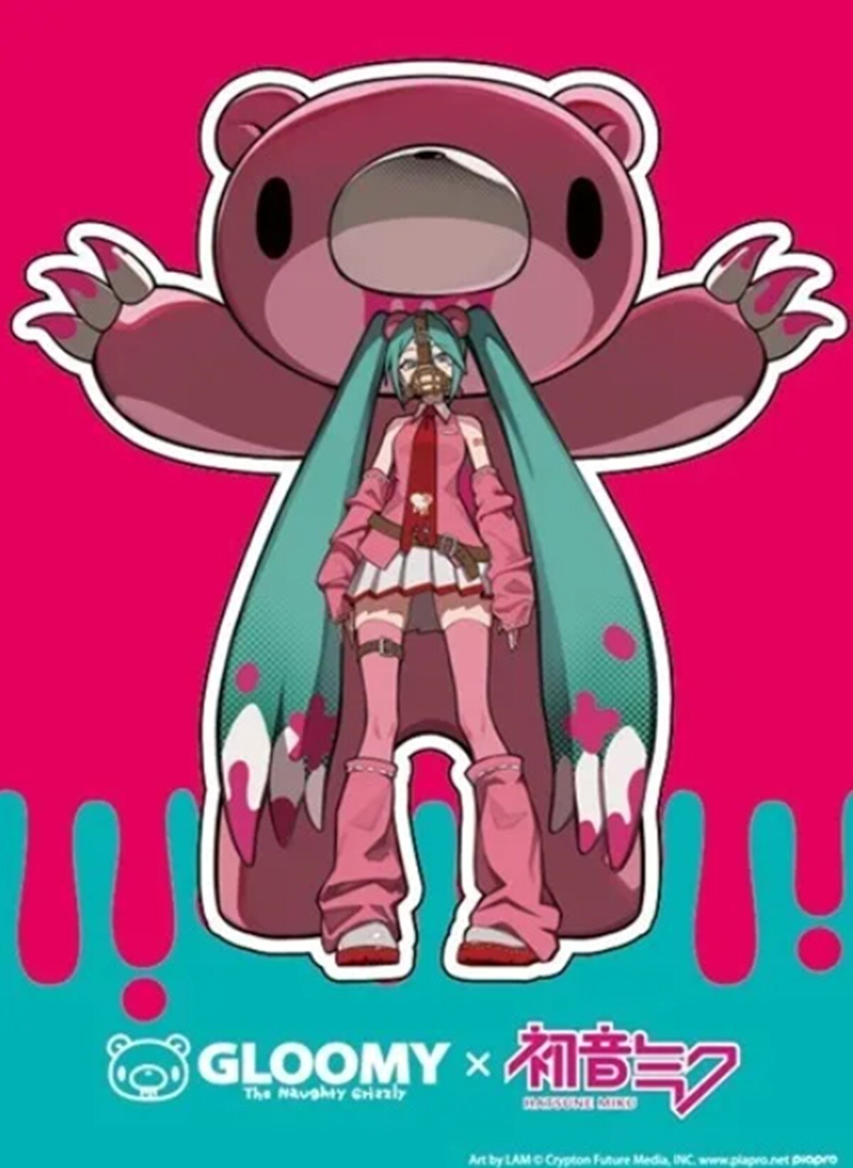 初音ミクと「いたずらぐまのグルーミー」がコラボ！描き下ろしアートに反響【話題のニュース3選】