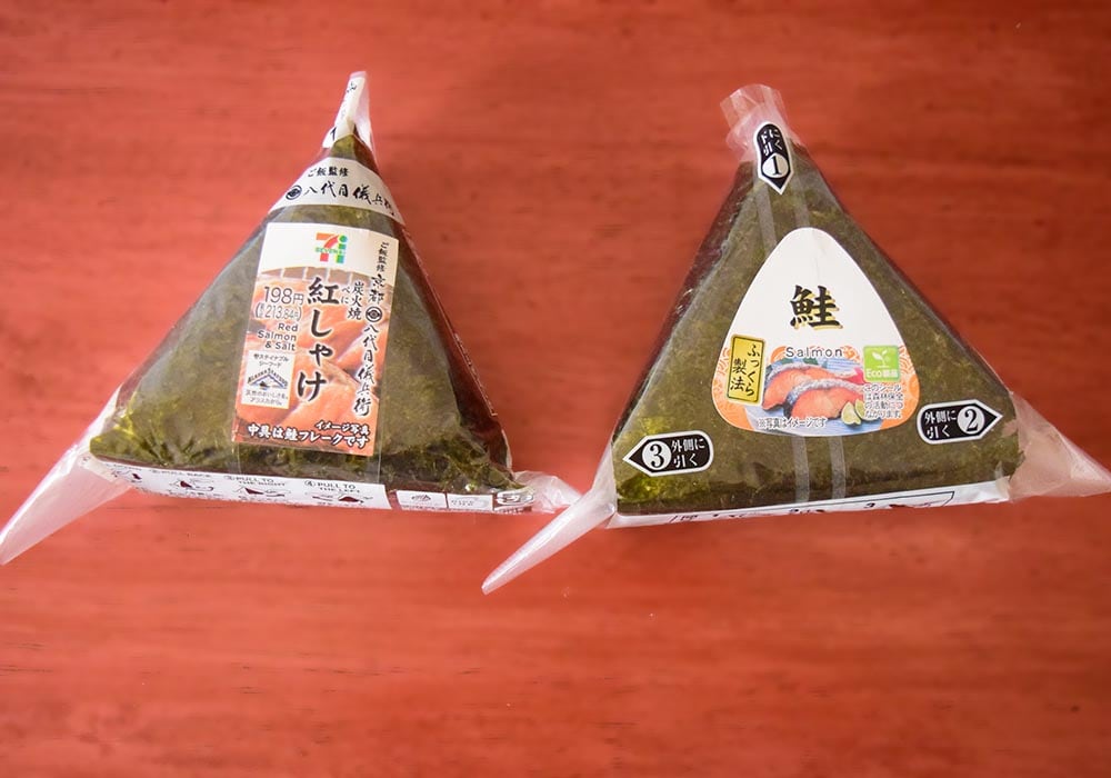 セブン「鮭」おにぎりVS業務スーパー「鮭」おにぎり