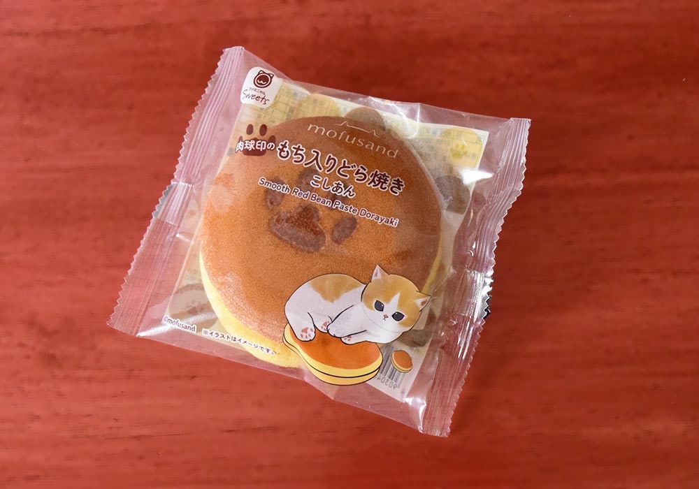 ファミリーマート「肉球印のもち入りどら焼き こしあん」