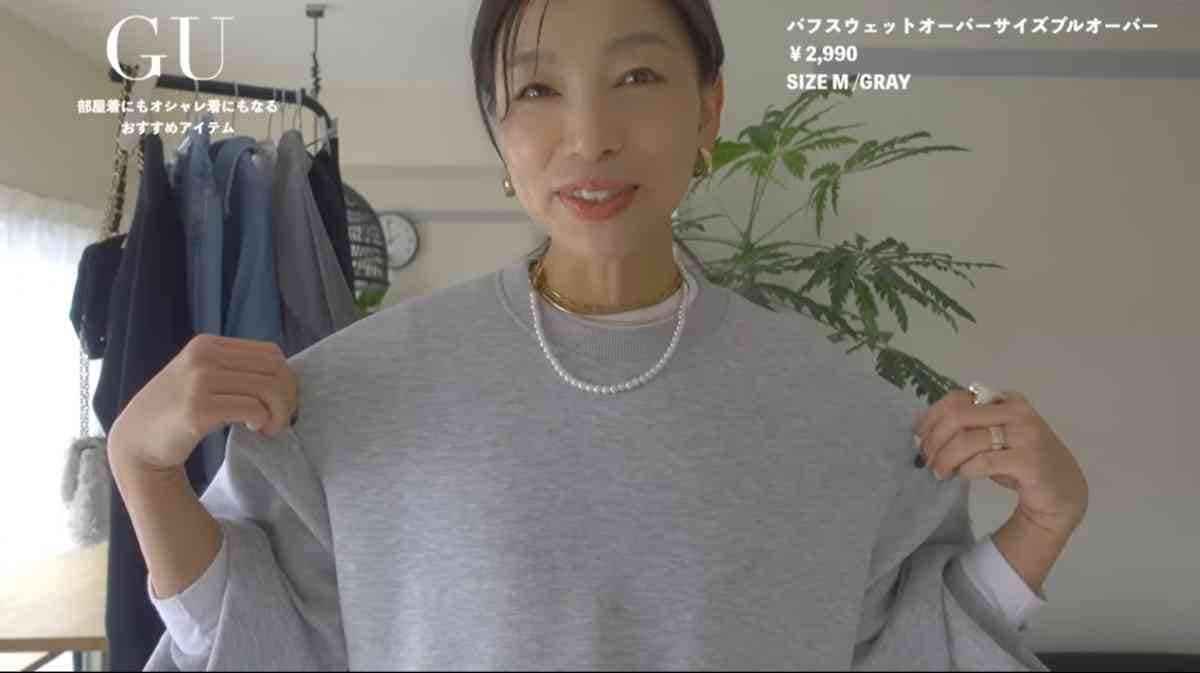 パフスウェットオーバーサイズプルオーバー