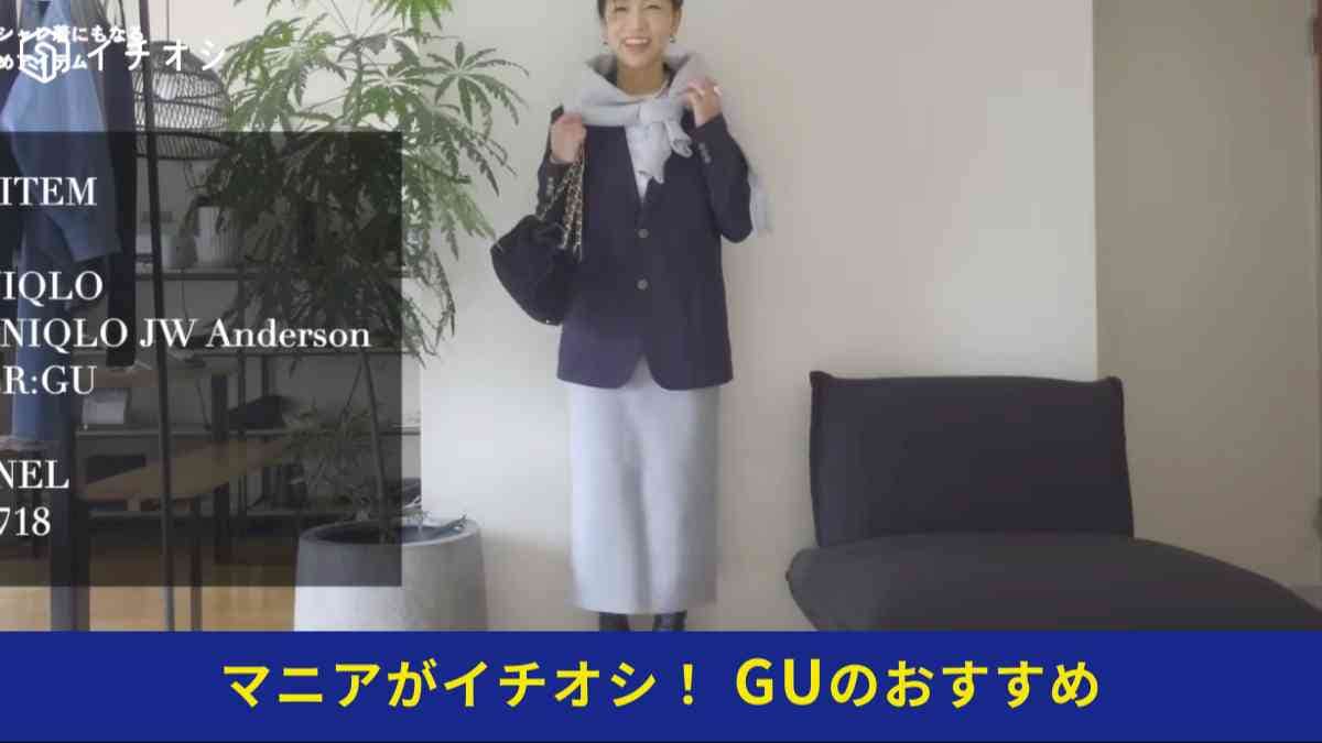 ヘビーウェイトスウェットナロースカート