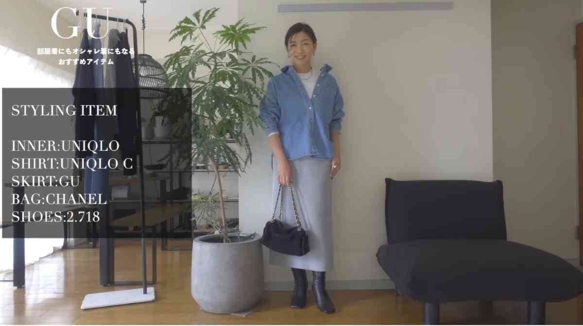 ヘビーウェイトスウェットナロースカート