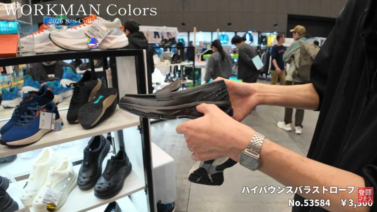 ワークマン「ハイバウンスバラストローファー」の履き心地はまるでスニーカー