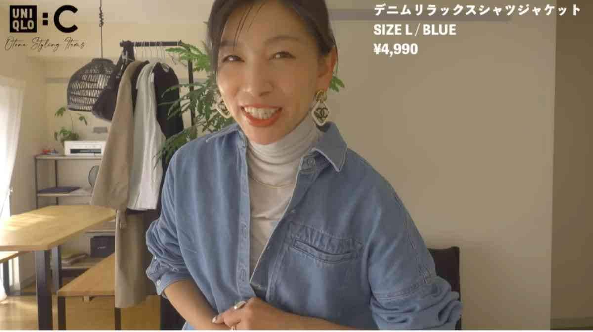 ユニクロC┃7:09 デニムリラックスシャツジャケット