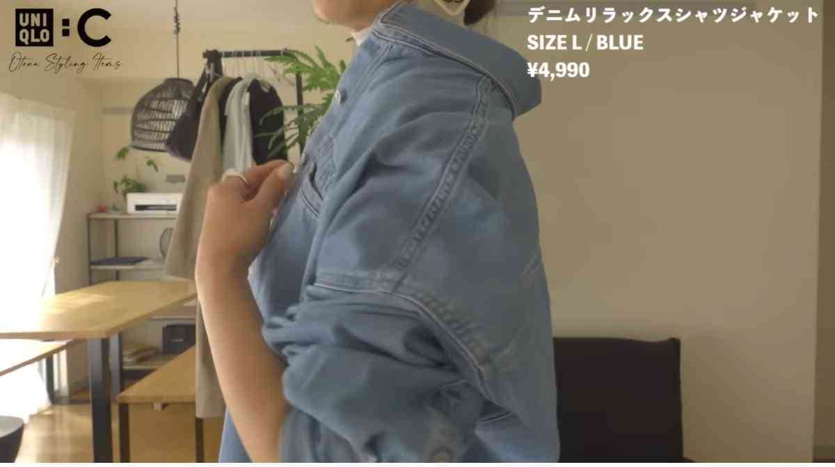 ユニクロC┃7:09 デニムリラックスシャツジャケット