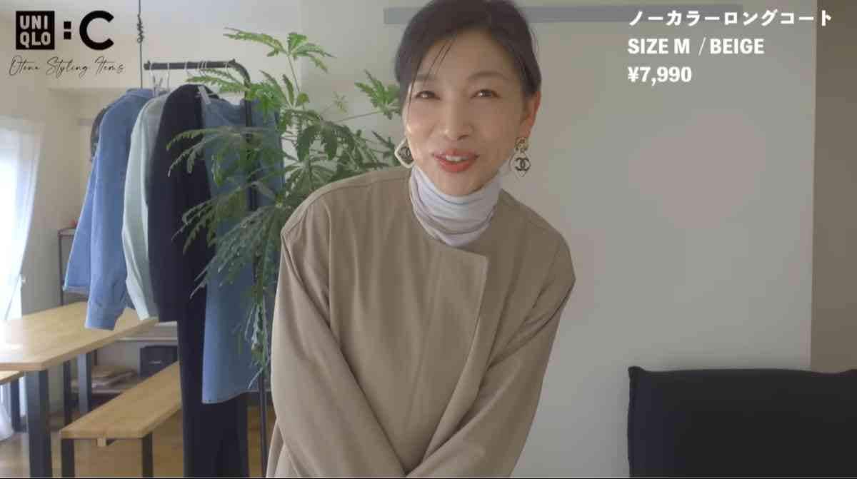 ユニクロC┃ノーカラーロングコート
