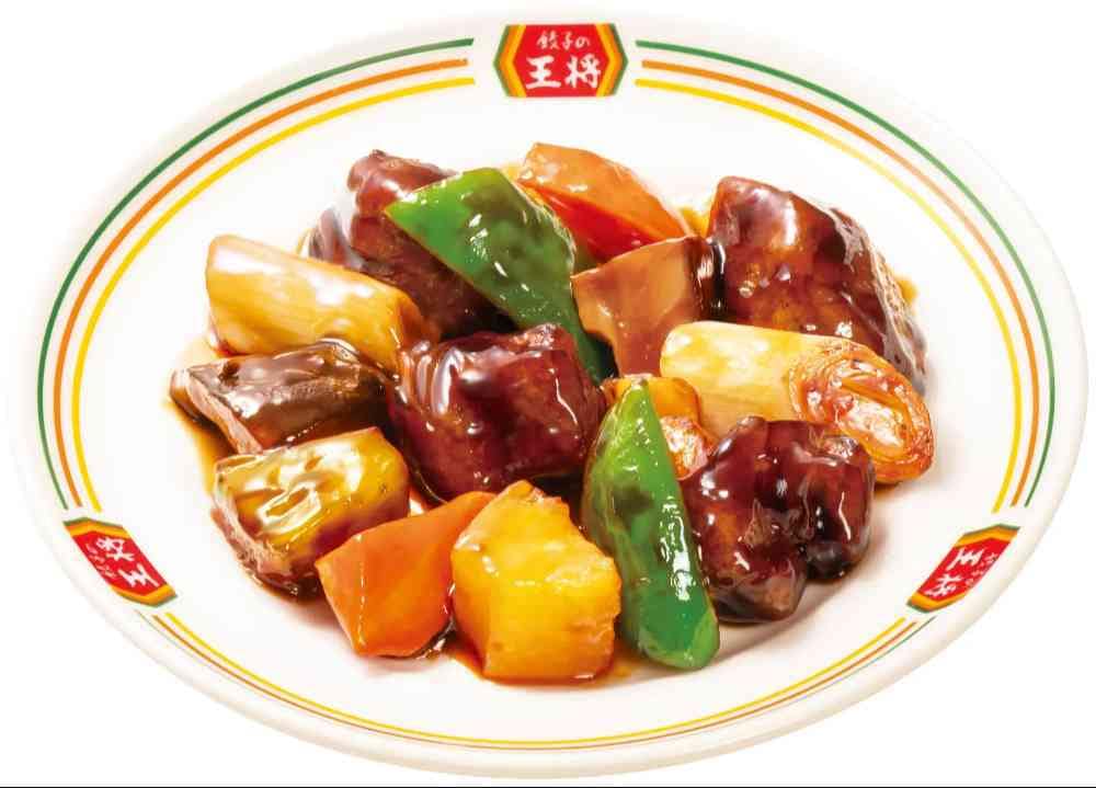 極王酢豚(ジャストサイズ)