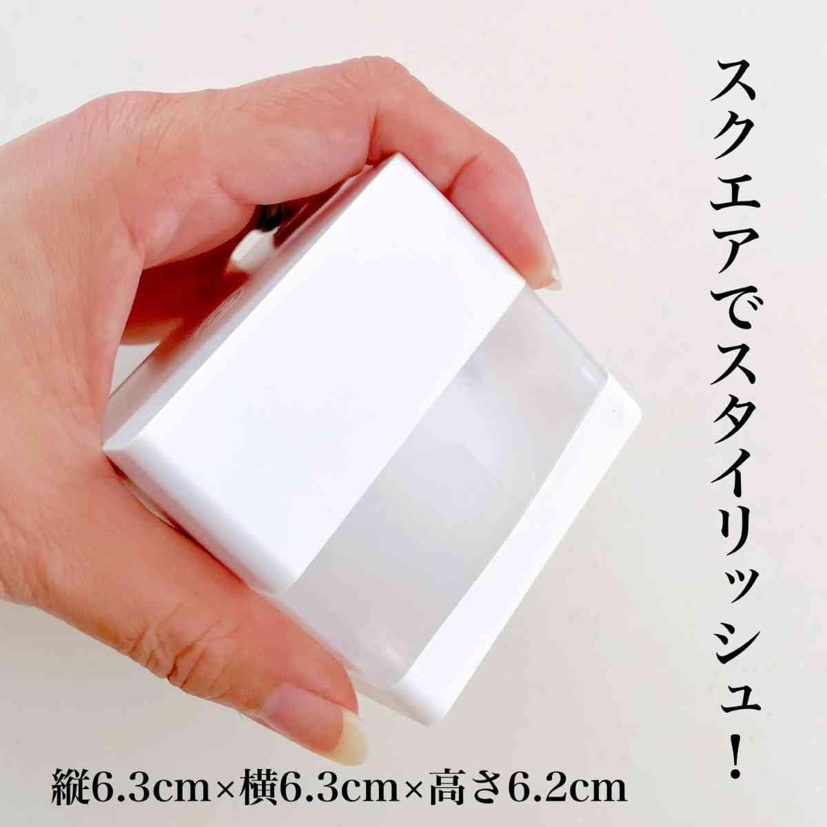 ダイソー┃電動毛玉取り