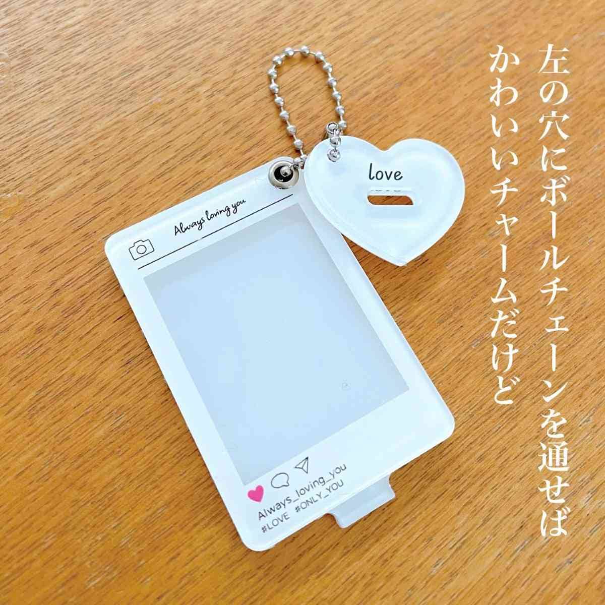 インスタ風2wayキーホルダー