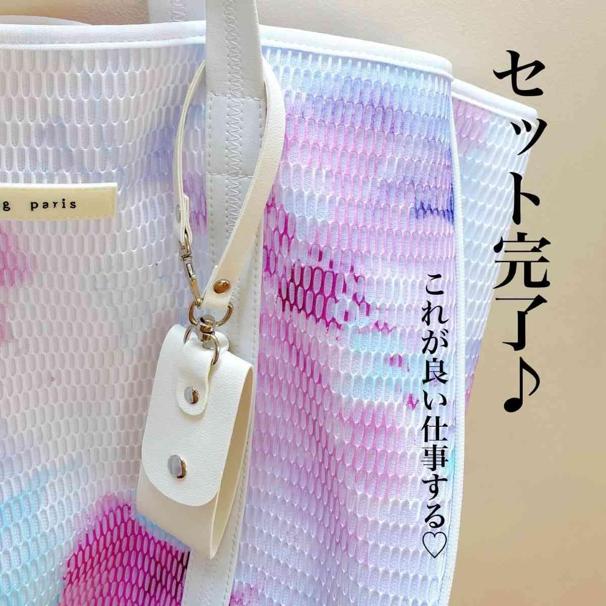 キャンドゥの「ジャケットホルダー」