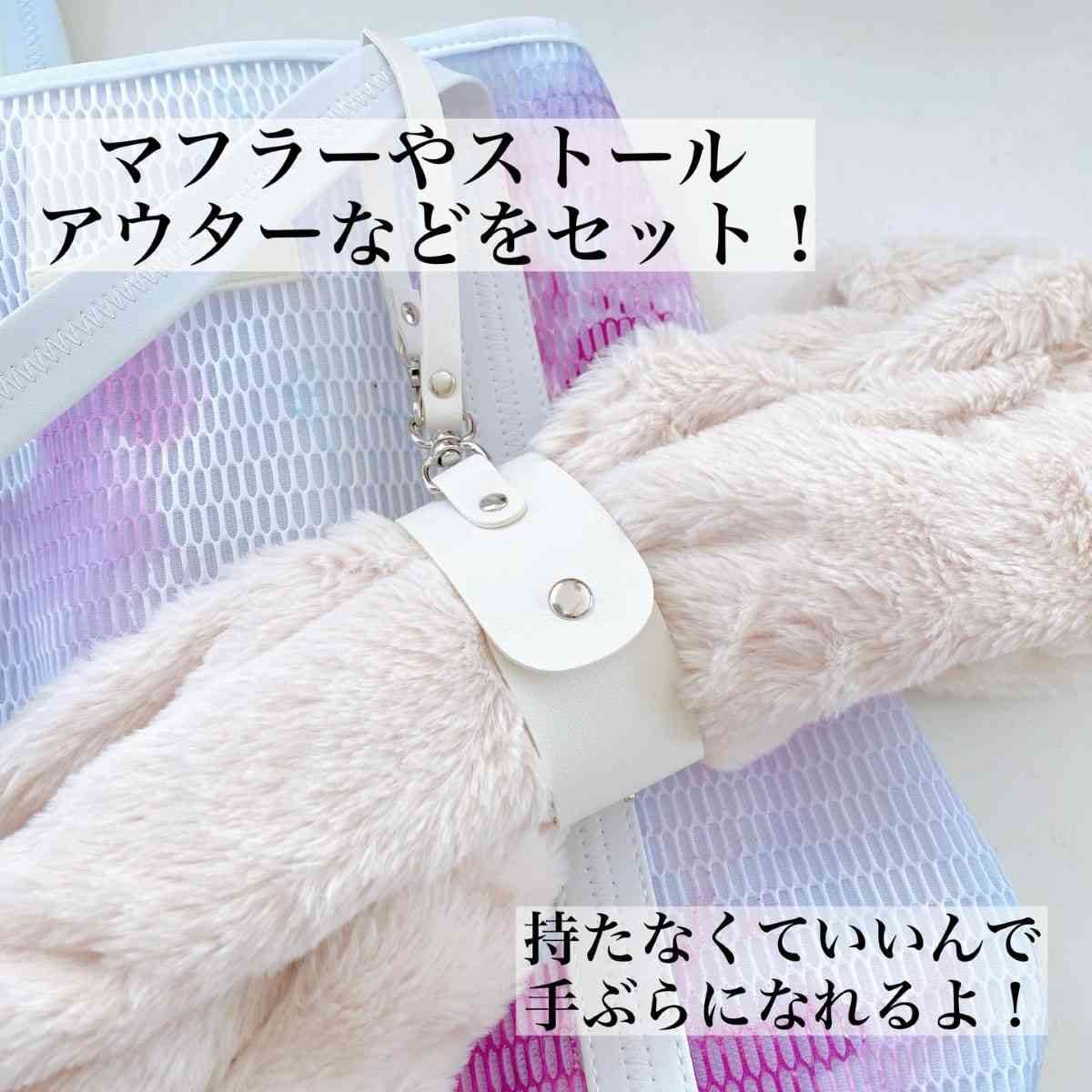 キャンドゥの「ジャケットホルダー」