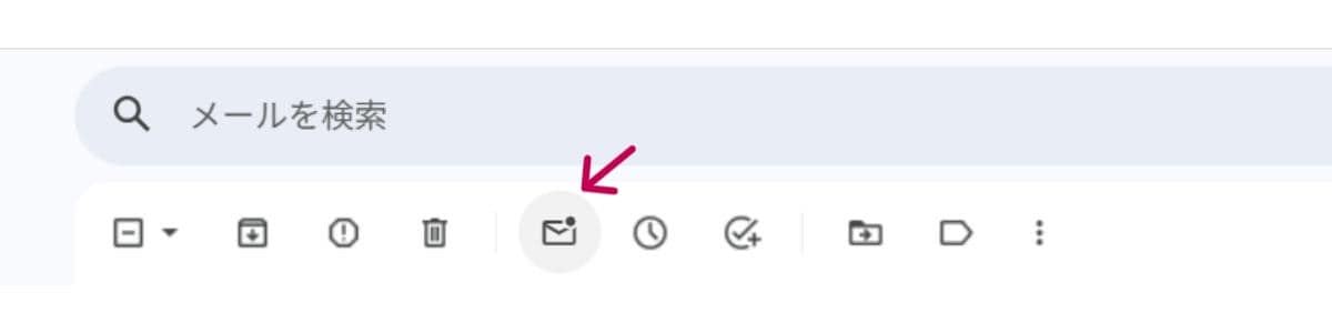 Gmailの未読アイコン