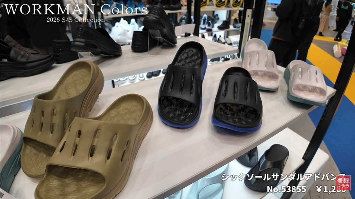 ワークマン「シックソールサンダルアドバンス」は細かな工夫がいっぱい！