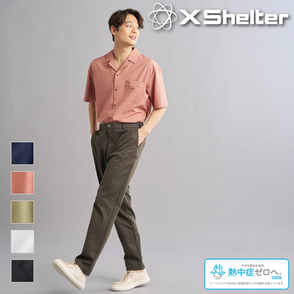 ワークマン「エックスシェルター暑熱α半袖シャツ」